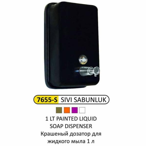 MAT SİYAH BOYALI SIVI SABUNLUK