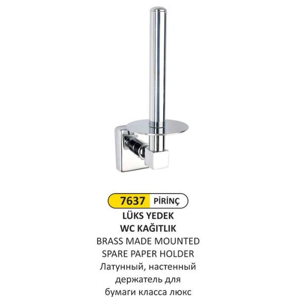 LÜKS PİRİNÇ YEDEK WC KAĞITLIK