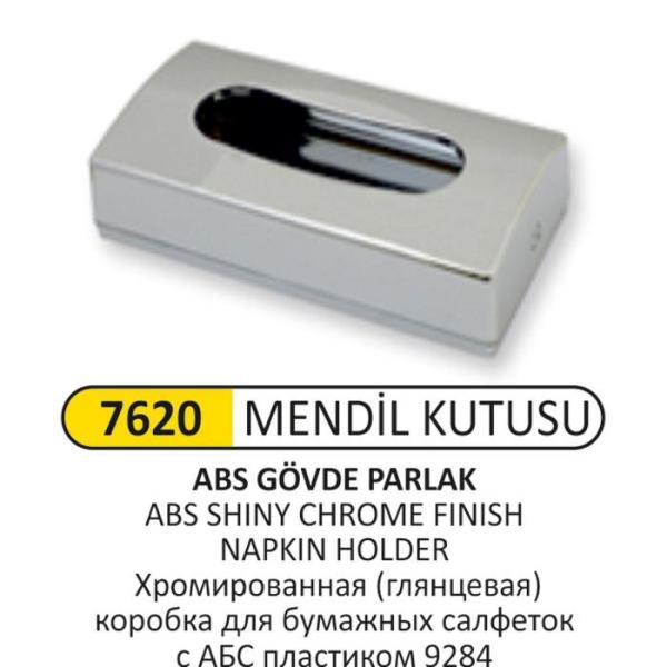 PARLAK KROM KAPLAMA ABS PLASTİK MENDİL KUTUSU