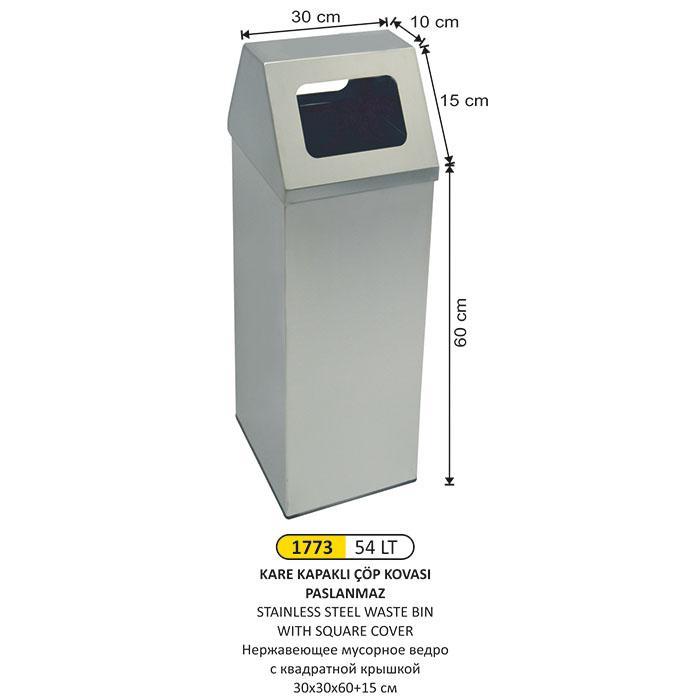 54 LT KARE KAPAKLI ÇÖP KOVASI