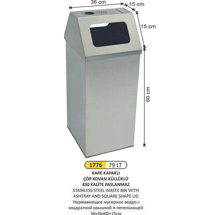79 LT KARE KAPAKLI KÜLLÜKLÜ ÇÖP KOVASI