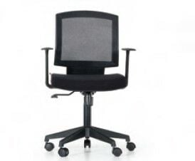 REKS ONE ÇALIŞMA KOLTUĞU