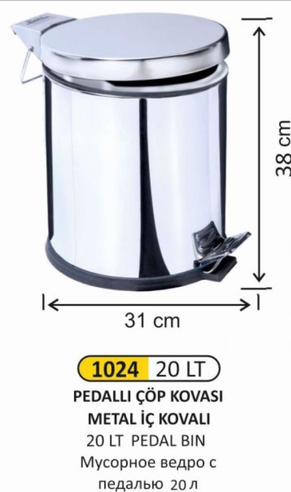 PEDALLI ÇÖP KOVASI 20 LT METAL İÇ KOVALI