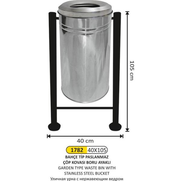 40x105 BAHÇE TİPİ BOYALI BORU AYAKLI ÇÖP KOVASI